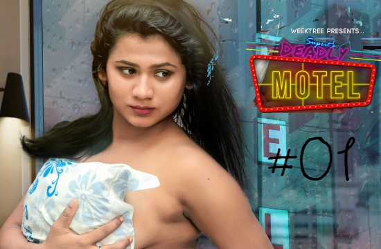 Deadly Motel S01 E01 (2021) UNRATED Hindi Hot Web Series WeekTree