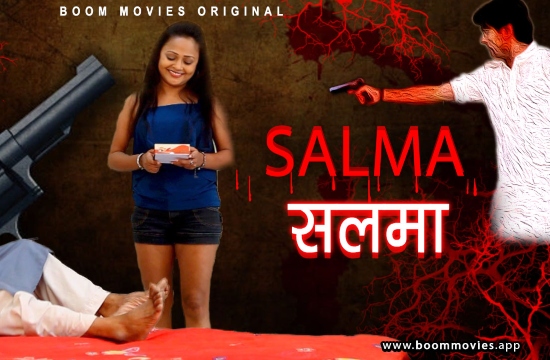 Salma (2021) Hindi Short Film BoomMovies