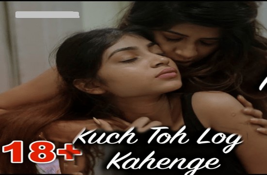 Kuch Toh Log Kahenge (2022) Hindi Short Film