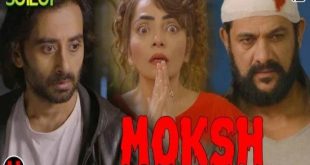 Moksh S01E01 (2022) Hindi Hot Web Series PrimeFlix