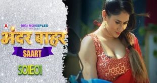 Saart S01E01 (2022) Hindi Hot Web Series DigiMoviePlex
